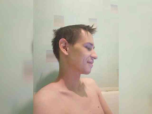 NEMSHID