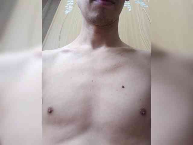 NEMSHID