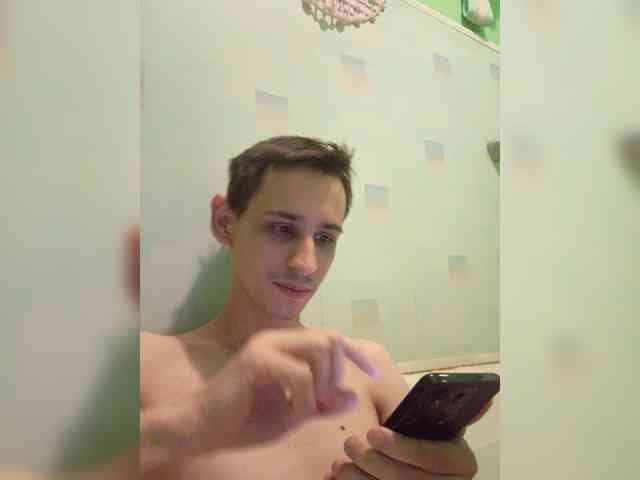NEMSHID