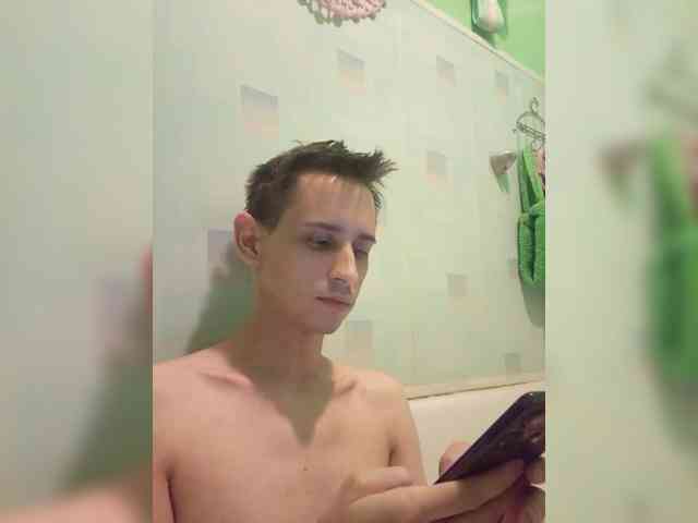 NEMSHID