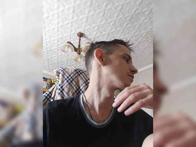 NEMSHID