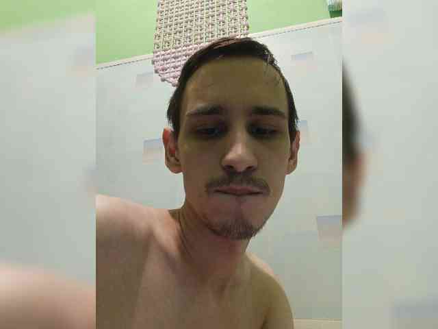 NEMSHID
