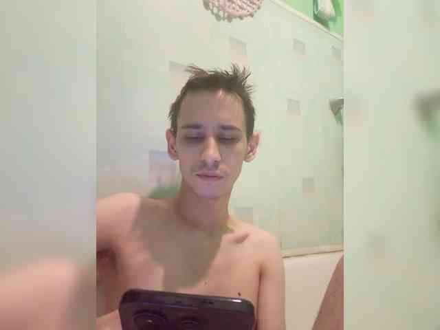 NEMSHID