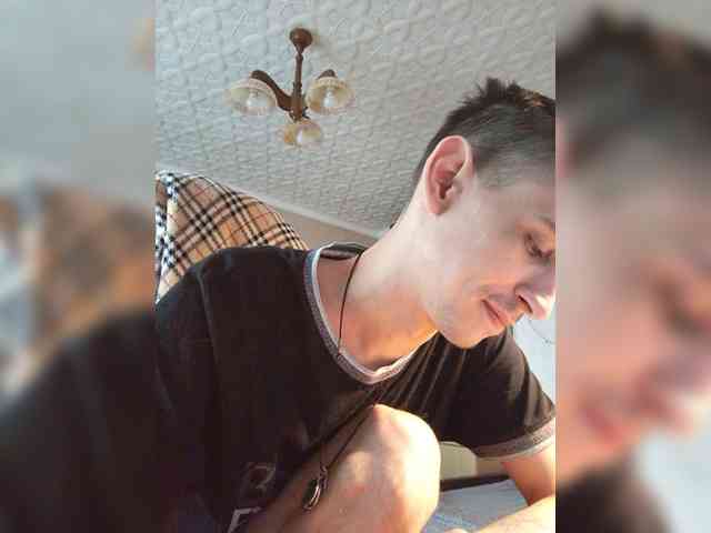 NEMSHID