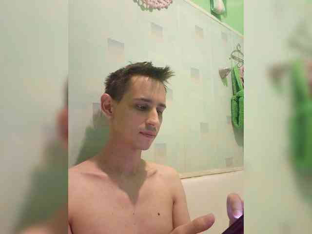 NEMSHID