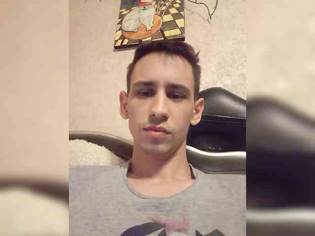 NEMSHID