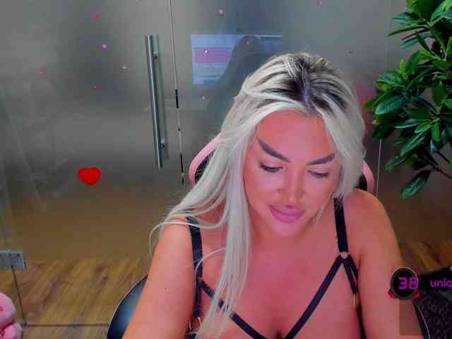SarahStone webcam