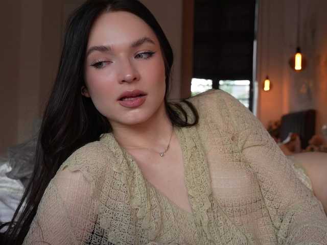 модель Merrimarina