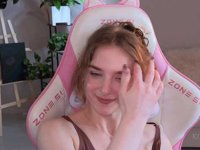 Live трансляция KOTTYAA - slutnetki.online