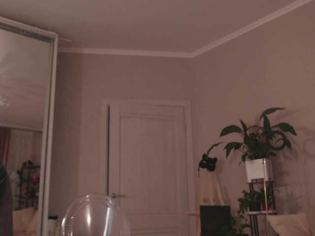go to chat with KOTTYAA