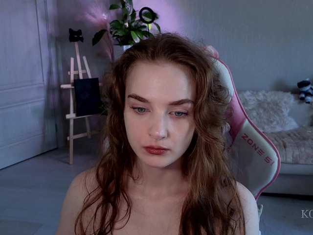 эро с Kottyaaaa