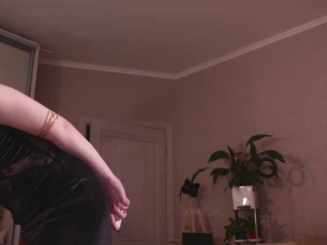 go to chat with KOTTYAA
