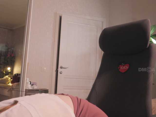 Kottyaaaa live cam on BongaCams