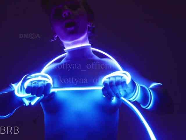 KOTTYAA webcam