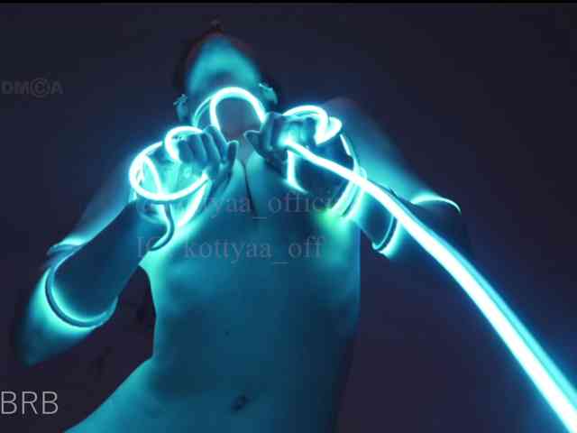 KOTTYAA webcam
