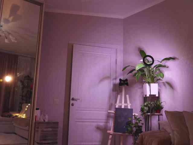 KOTTYAA webcam