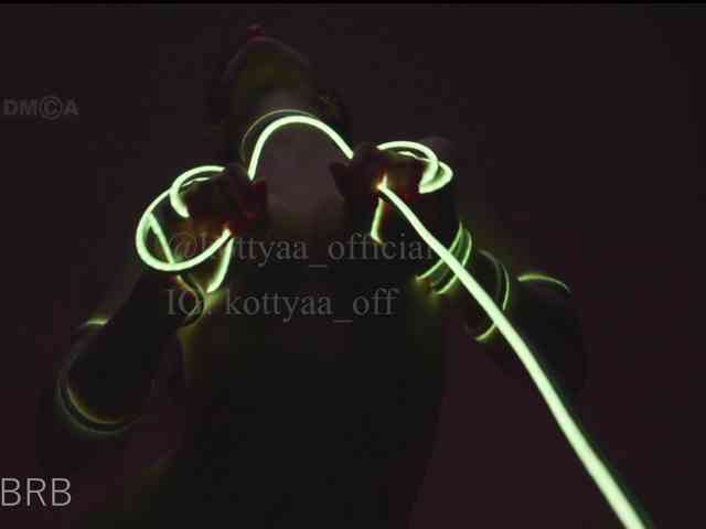 KOTTYAA webcam