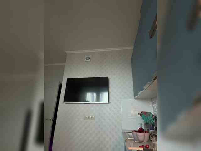 KOTTYAA webcam