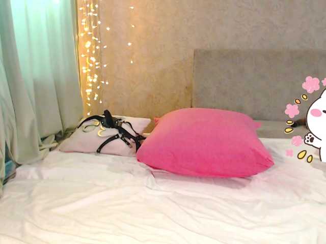 Leceysweet