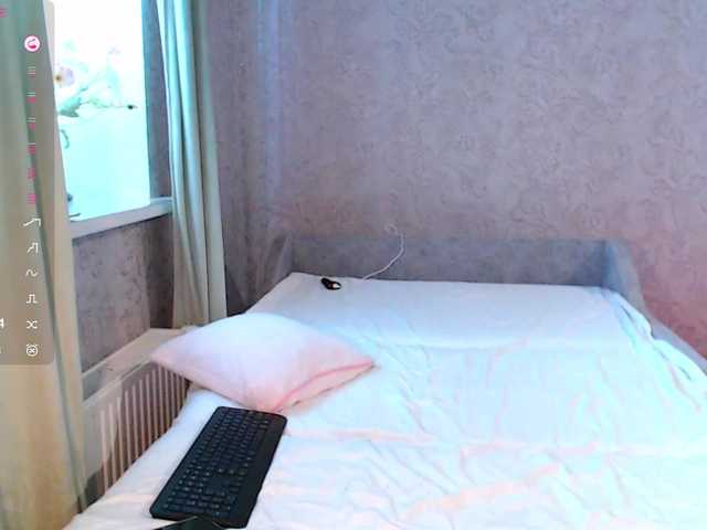 Jussysweet live cam on BongaCams
