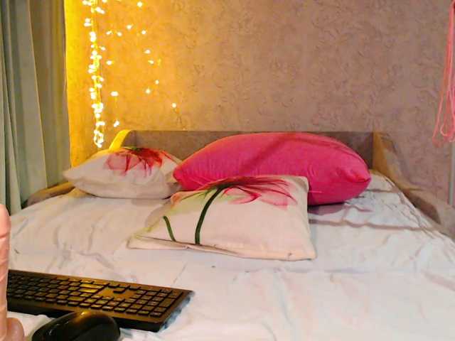 Leceysweet