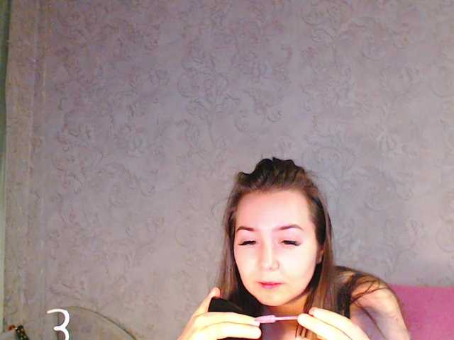 Jussysweet
