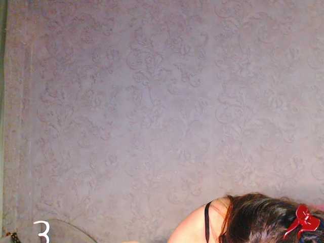 Jussysweet