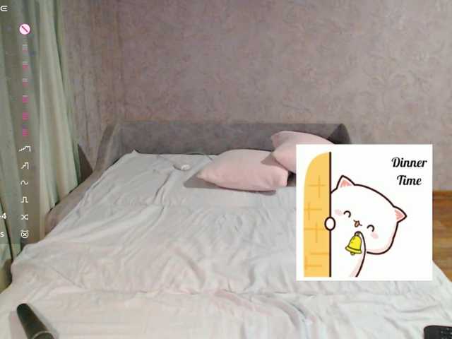 Jussysweet