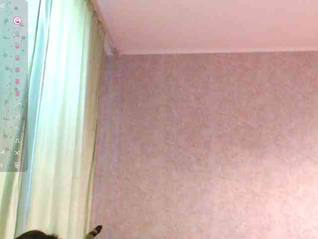 Leceysweet webcam