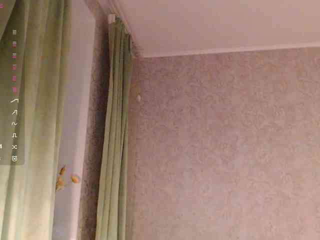 Leceysweet webcam