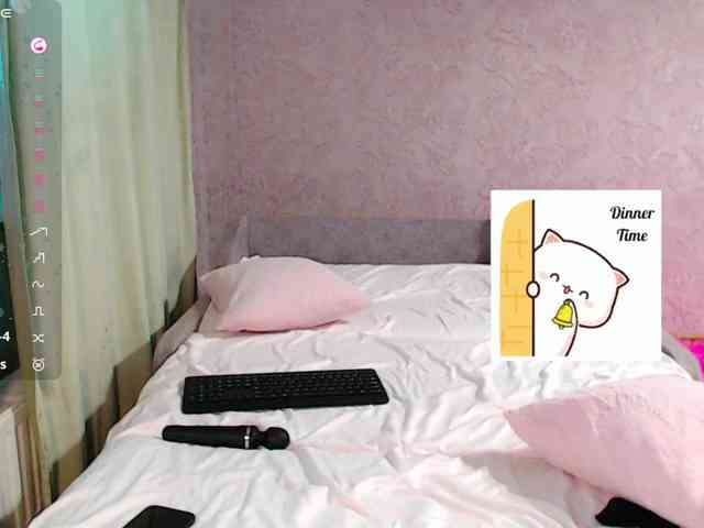 Leceysweet webcam