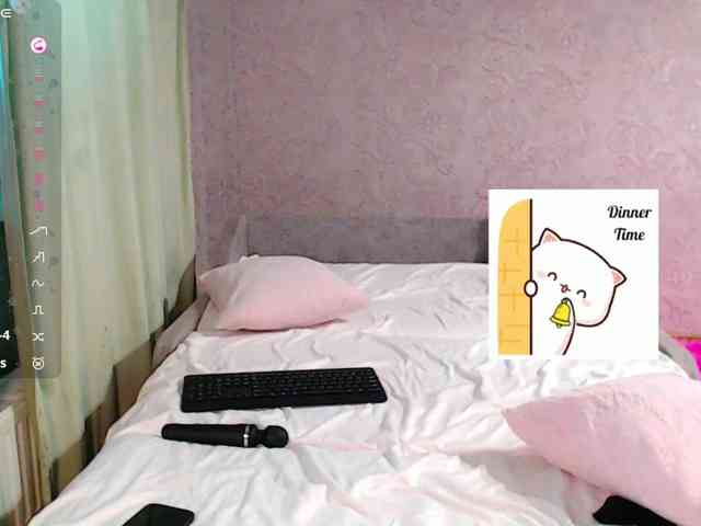 Leceysweet webcam
