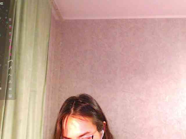 Leceysweet webcam