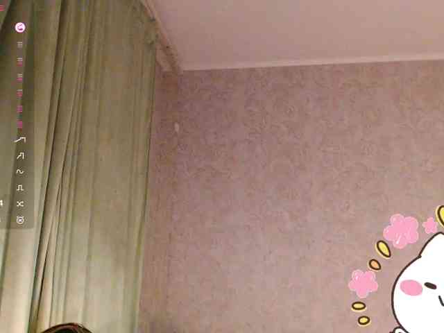 Leceysweet webcam