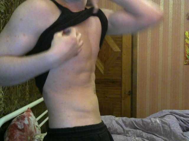 ShyButWonaTry