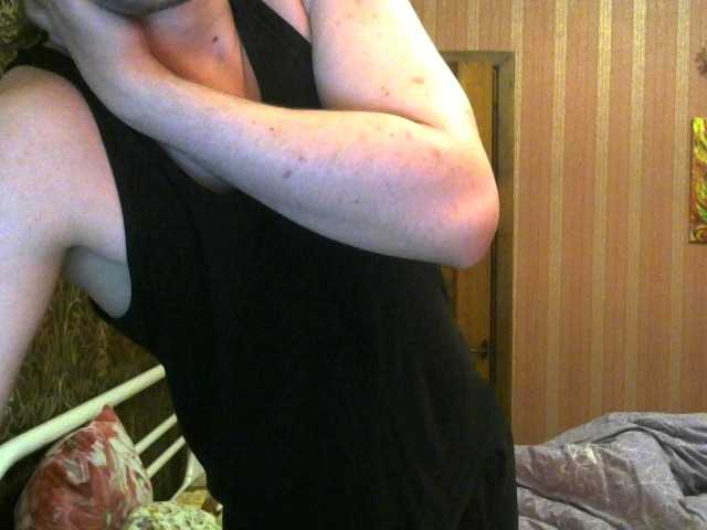 ShyButWonaTry