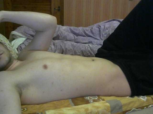 ShyButWonaTry