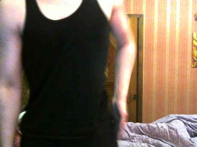 ShyButWonaTry