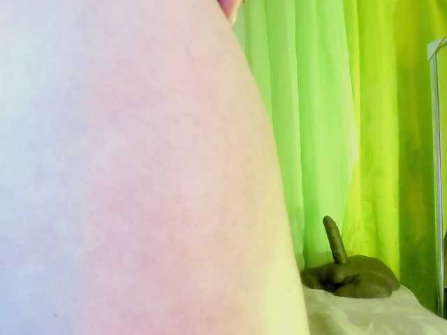 Preview of girasol-walto