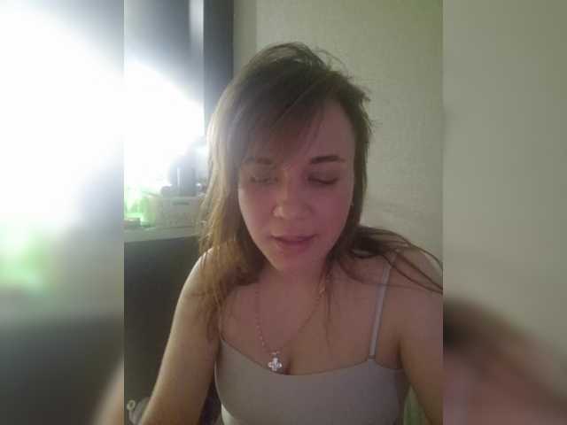le modèle Kira183 est en webcam porno dans un show sur le site bongacams, il possède les tags suivants: White/Caucasian,Blonde,Shaved