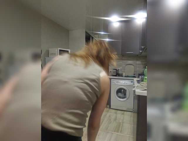 Kira183's BongaCams show and profile