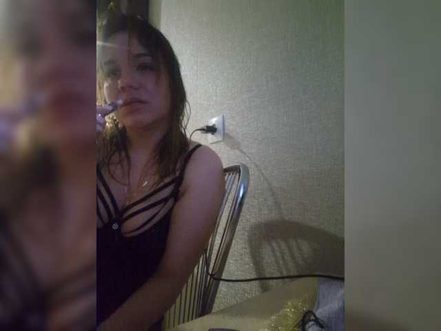 Kira183 webcam