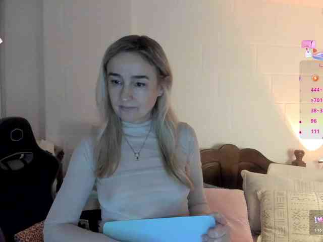 Sweetnina webcam