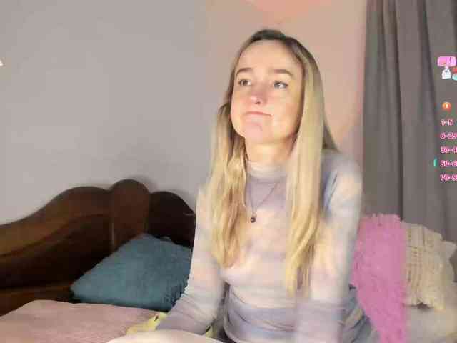 Sweetnina webcam