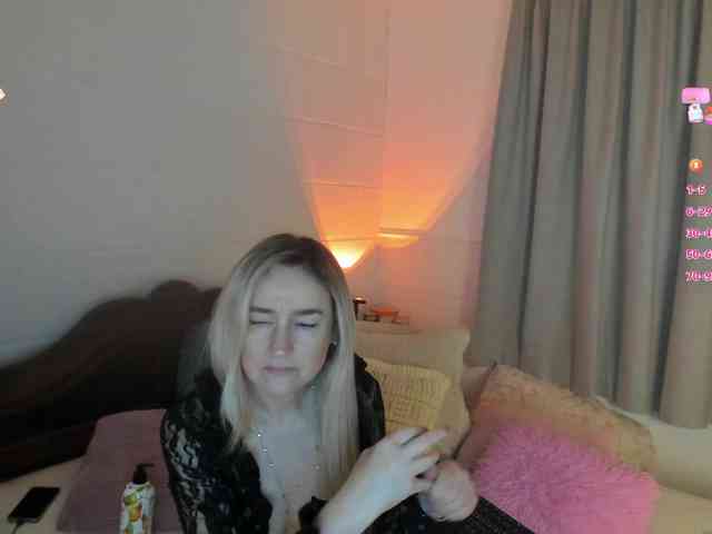 Sweetnina webcam