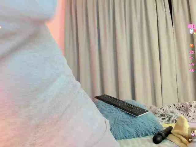 Sweetnina webcam