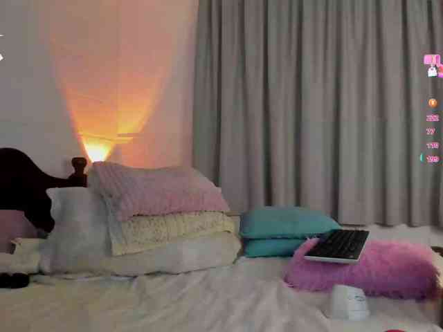 Sweetnina webcam