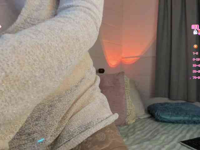 Sweetnina webcam