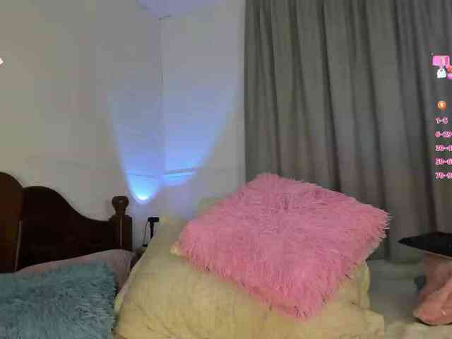 Sweetnina webcam
