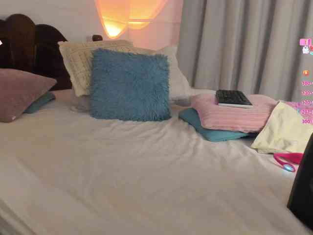 Sweetnina webcam